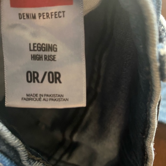 Express Jeans - Picture 3 of 4